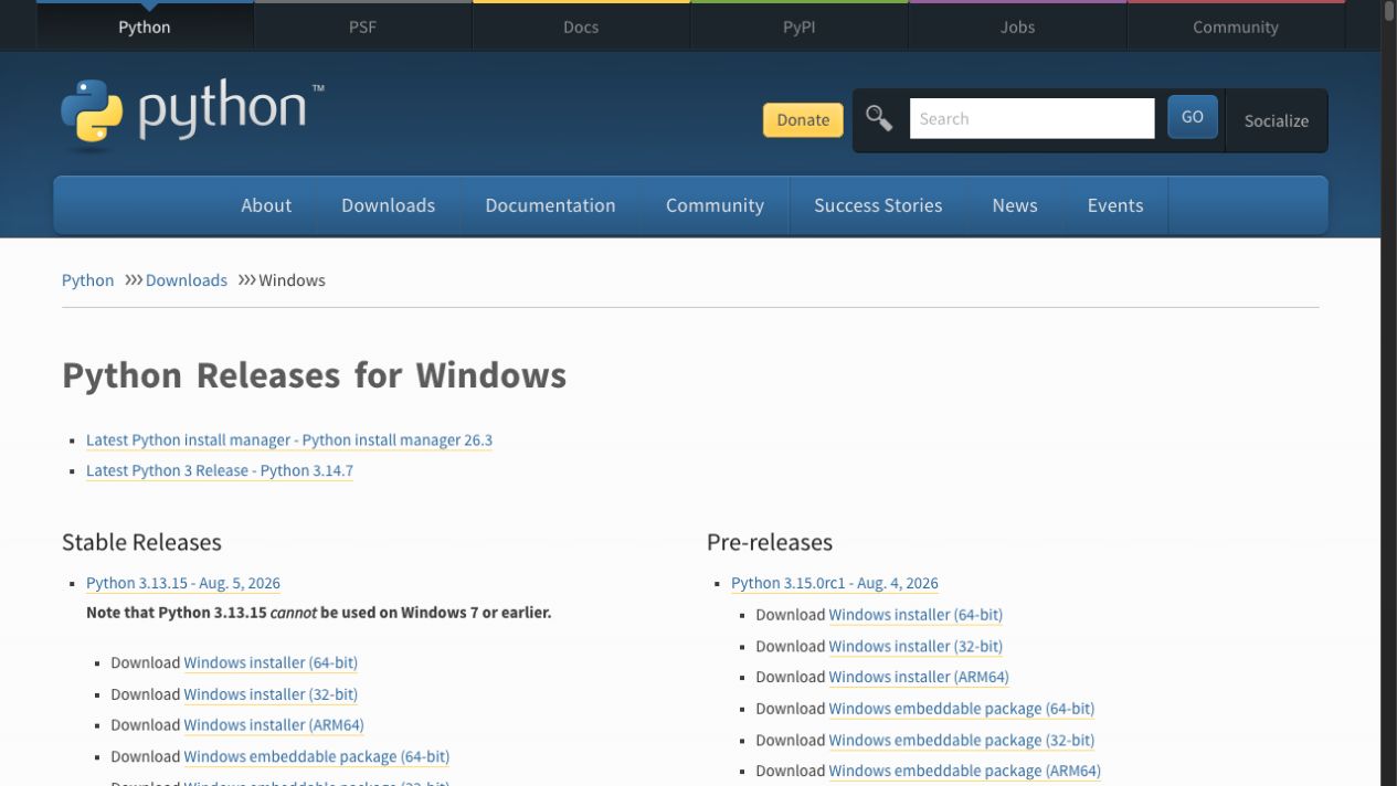 Python 공식 Windows 다운로드 페이지에서 Python 3.13의 64비트 설치 프로그램을 찾는 화면