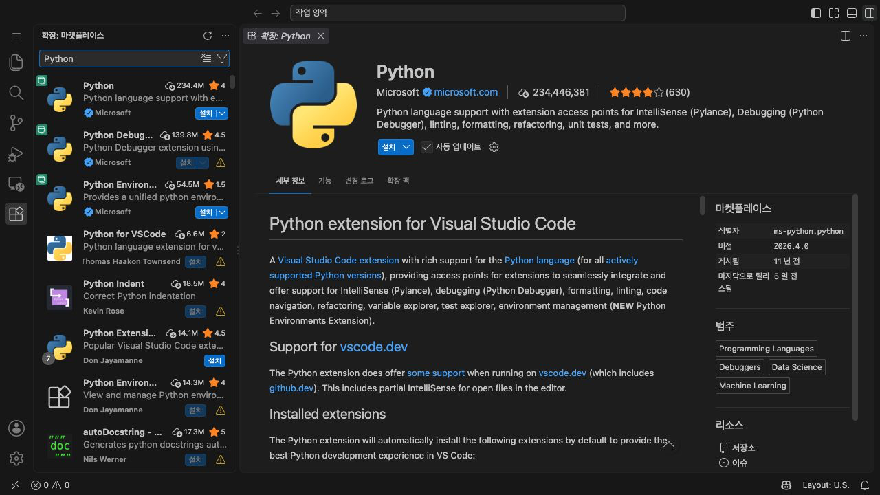 Microsoft의 Python 확장 상세 화면과 Install 버튼